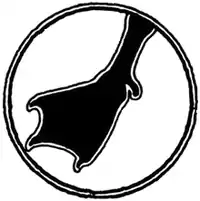 Rootabaga Pigeons - Story 20 endpiece p188.png