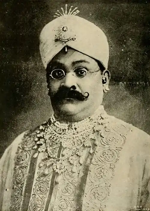 Sri Rajah A. V. Jugga Rao Garu.jpg