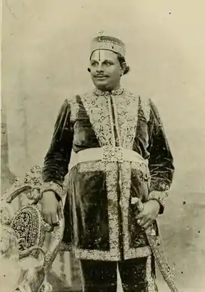 Sri Rajah Venkata Rangiah Appa Rao Bahadur.jpg