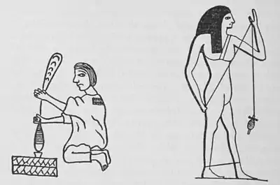 The American Indian Fig 14.jpg