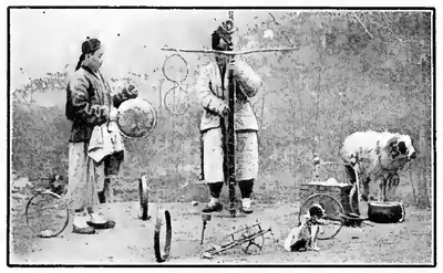 The Chinese Boy and Girl page 139.png