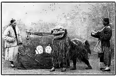 The Chinese Boy and Girl page 144.png