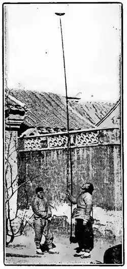 The Chinese Boy and Girl page 150.png