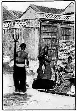 The Chinese Boy and Girl page 154.png