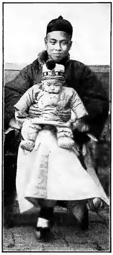 The Chinese Boy and Girl page 34.png