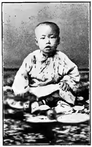 The Chinese Boy and Girl page 38.png