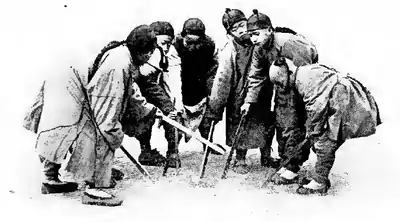 The Chinese Boy and Girl page 63.png