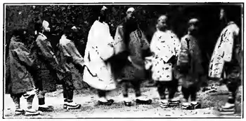 The Chinese Boy and Girl page 86.png