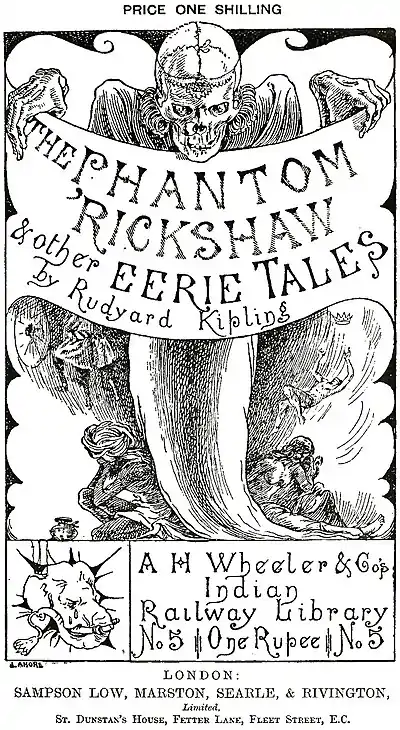 The Phantom 'Rickshaw - Kipling (1890) - original cover 01.jpg
