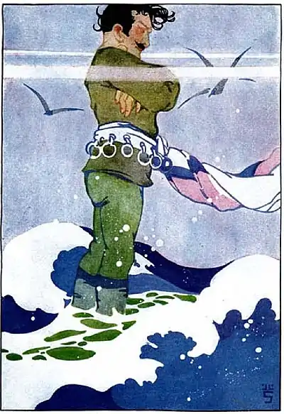 The Princess of Cozytown 075.jpg