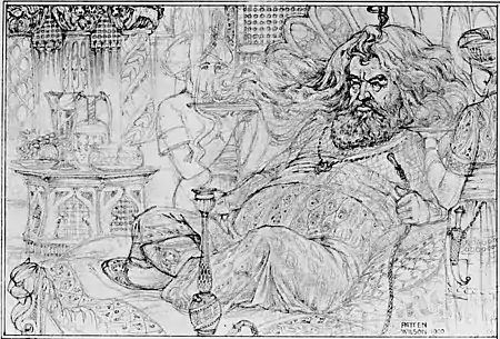 The Shaving of Shagpat 014.jpg