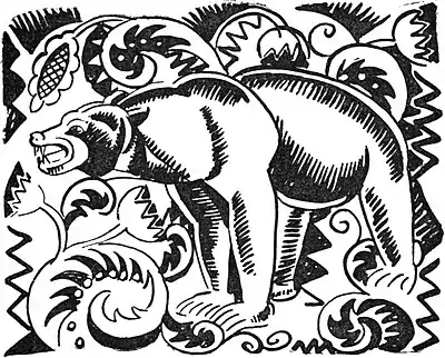 The Shoemaker's Apron, The Devil's Match.jpg