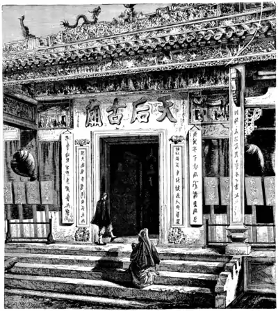 The Steps in Front of a Chinese Temple (China's Spiritual Need and Claims, 1887).png