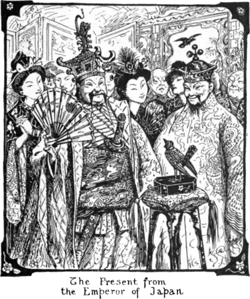 The Yellow Fairy Book (1894) - p.295.png