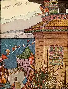 The russian fairy book - plate facing p084.jpg
