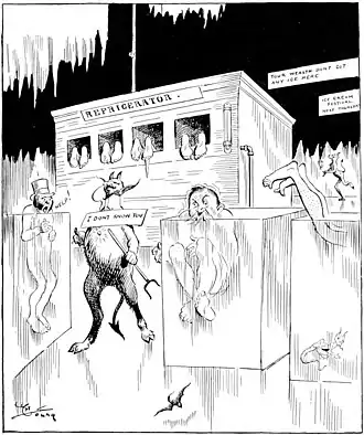 Through hell with Hiprah Hunt pg 107.jpg