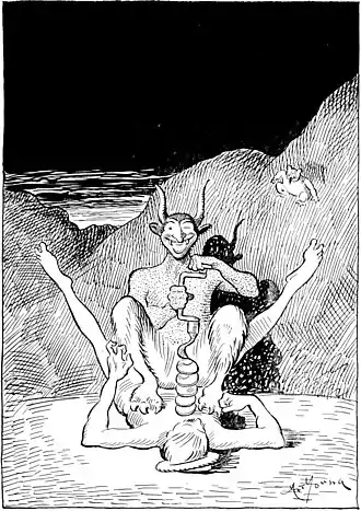 Through hell with Hiprah Hunt pg 61.jpg