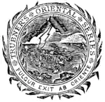 Trubner's Oriental Series cover (from Quatrains of Omar Khayyam, 1883) - BW.png