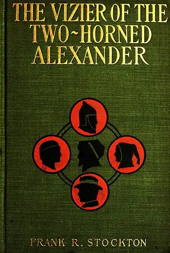 Vizier of the two horned Alexander -cover.jpg