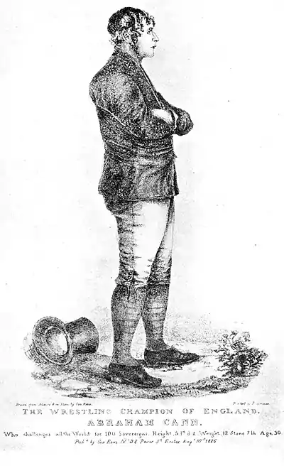 Wrestling Champion - Devonshire characters and strange events.jpg