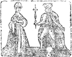 Young Biechan, and Susie Pye - Title.png