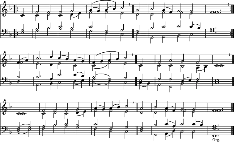 << <<
\new Staff { \clef treble \time 4/2 \partial 2 \key f \major \set Staff.midiInstrument = "church organ" \omit Staff.TimeSignature \set Score.tempoHideNote = ##t \override Score.BarNumber #'transparent = ##t
\relative c'
\repeat volta 2 { << { \bar ".|:" c2 | f f f g | a4\(( g) a( bes)\) c2 \breathe \bar"||" a | bes a4( f) g2 g f1. \breathe \break } \\
{ c2 | c d c d4( e) | f2 f e d | d f f e | f1. } >> }
\relative c' {
<< { f4( a) | c2. d4 c( bes) a( g) | f( g a bes) c2 \breathe \bar"||" c, | f a g f | c1 \breathe \bar"||" \break
c1 | f2 f f g | a4( g) a( bes) c2 \breathe \bar"||" a | bes a4( f) g2 g | f1. \bar"|." } \\
{ f2 | e2. d4 e2 c | c( f) e c | c c bes a4( bes) | c1
c1 | c2 d c d4( e) | f2 f e d | d f f e | f1. } >> }
}
\new Staff { \clef bass \key f \major \set Staff.midiInstrument = "church organ" \omit Staff.TimeSignature
\relative c'
\repeat volta 2 { << { g2 | a bes c bes | c f, g f | bes c d c4( bes) | a1. } \\
{ e2 | f bes a g | f d c d | g, a bes c | f1. } >> }
\relative c' {
<< { a2 | a2. f4 c'2 c4( bes) | a2( f) g e | f f d4( e) f2 | e1
f2( g) | a bes c bes | c f, g f | bes c4( a) c2 c4( bes) | a1. } \\
{ d,2 | a2. bes4 c2 d4( e) | f2( d) c c4( bes) | a2 f bes d | c1
d2( e) | f bes a g | f d c d | g, a4( d) c2 c | <f f,>1. _\markup\tiny "Org."} >> }
}
>> >>
\layout { indent = #0 }
\midi { \tempo 2 = 80 }