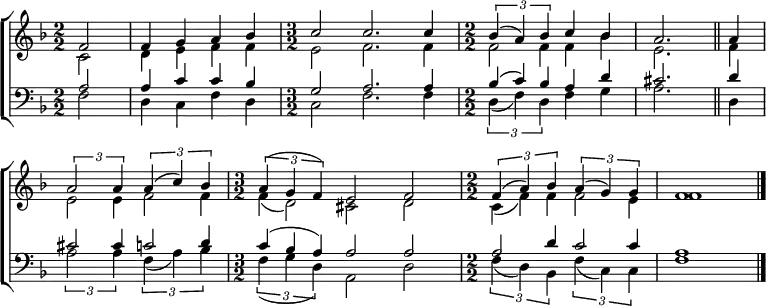 \new ChoirStaff <<
\new Staff { \clef treble \time 2/2 \key f \major \partial 2 \set Staff.midiInstrument = "church organ" \set Score.tempoHideNote = ##t \override Score.BarNumber #'transparent = ##t \numericTimeSignature
\relative c'
<< { f2 | 4 g a bes | \time 3/2 c2 2. 4 |
\time 2/2 \tuplet 3/2 { bes( a) bes } c bes | a2. \bar"||" 4 \break
\tuplet 3/2 2 { a2 4 a( c) bes }
\time 3/2 \tuplet 3/2 { a( g f) } e2 f
\time 2/2 \tuplet 3/2 2 { f4( a) bes a( g) g } f1 \bar"|." } \\
\omit TupletNumber \omit TupletBracket
{ c2 | d4 e f f | e2 f2. 4 | \tuplet 3/2 { f2 4 } 4 bes | e,2. f4
\tuplet 3/2 2 { e2 4 f2 4 f( d2) } cis d | \tuplet 3/2 2 { c4( f) f f2 e4 } | f1 } >>
}
\new Staff { \clef bass \key f \major \set Staff.midiInstrument = "church organ" \numericTimeSignature
\relative c'
<< \omit TupletNumber \omit TupletBracket
{ a2 | a4 c c bes | g2 a2. 4 | \tuplet 3/2 { bes( c) bes } a d | cis2. d4
\tuplet 3/2 2 { cis2 4 c2 d4 c( bes a) } a2 a | \tuplet 3/2 2 { a d4 c2 4 } a1 } \\
{ f2 | d4 c f d | c2 f2. 4 | \tuplet 3/2 { d( f) d } f g | a2. d,4
\tuplet 3/2 2 { a'2 4 f( a) bes | f( g d) } a2 d | \tuplet 3/2 2 { f4( d) bes f'( c) c } | f1 } >>
}
>>
\layout { indent = #0 }
\midi { \tempo 4 = 100 }