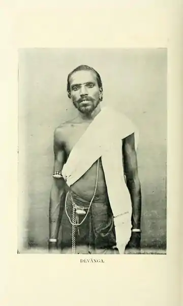 Castes and Tribes of Southern India, Volume 2.djvu